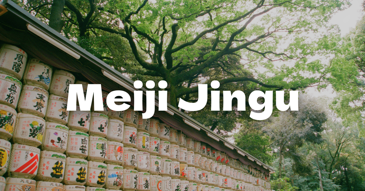 Meiji Jingu: Where modern Tokyo meets an imperial past