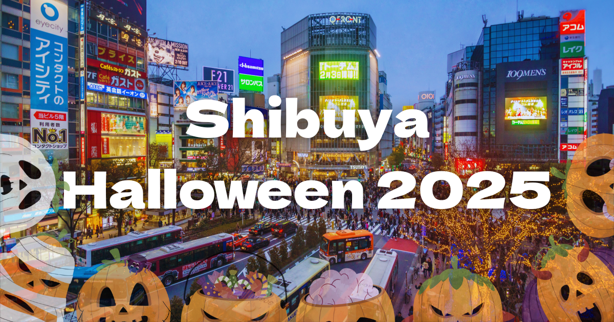 Halloween in Shibuya: What to Know, What to Avoid, and How to Enjoy It